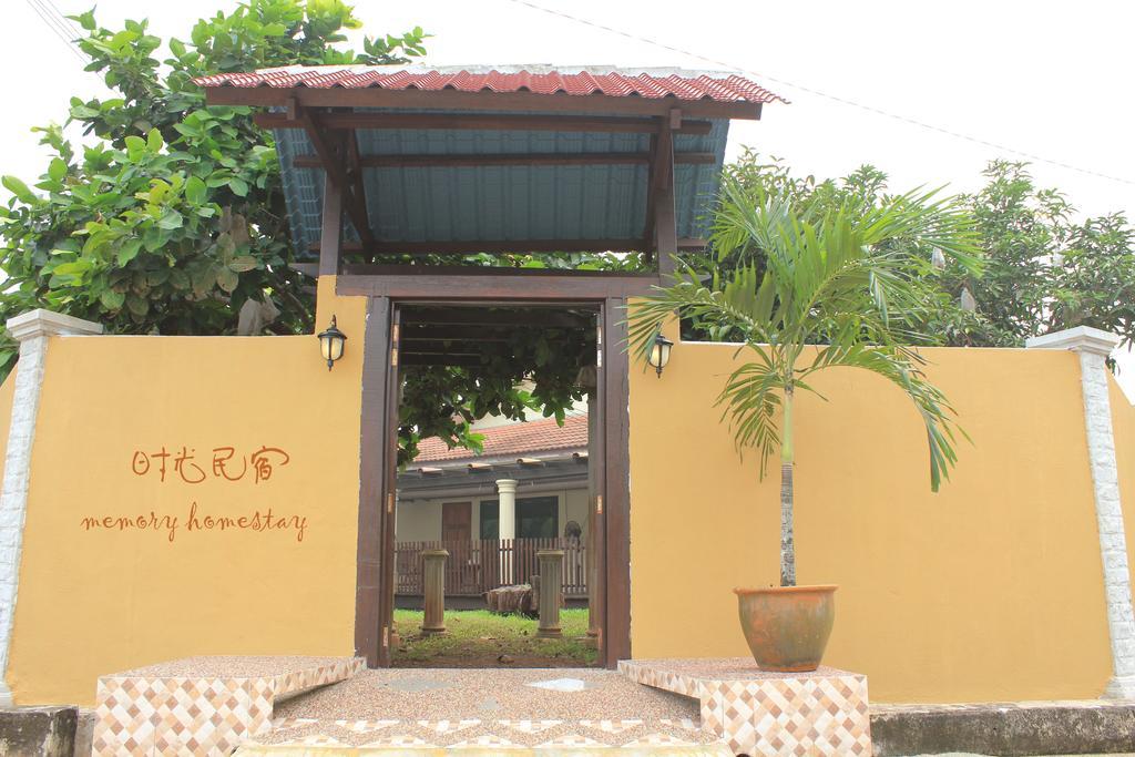 Memory Homestay Kampong Baharu  Extérieur photo